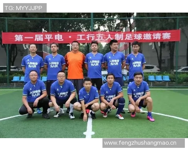 杭州足球队深度解析：球员个人能力与团队协作的完美结合