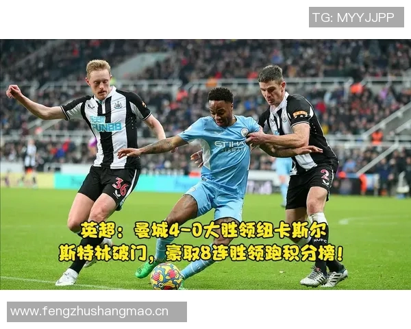 英超所有球队交战记录统计及分析 英超所有球队交战记录统计及分析